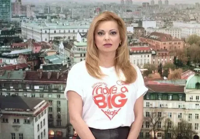 Инцидент с Аделина Радева