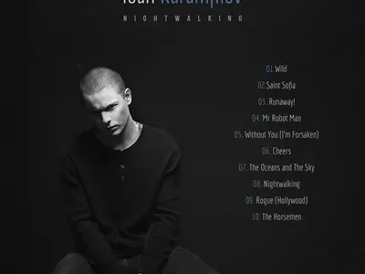 Иоан Карамфилов представи дебютния си албум Nightwalking