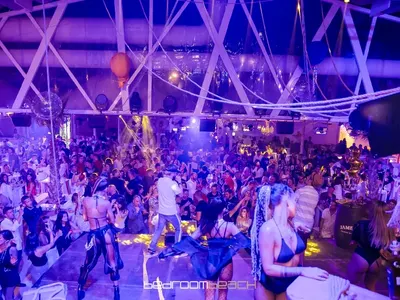 Криско баща мечта