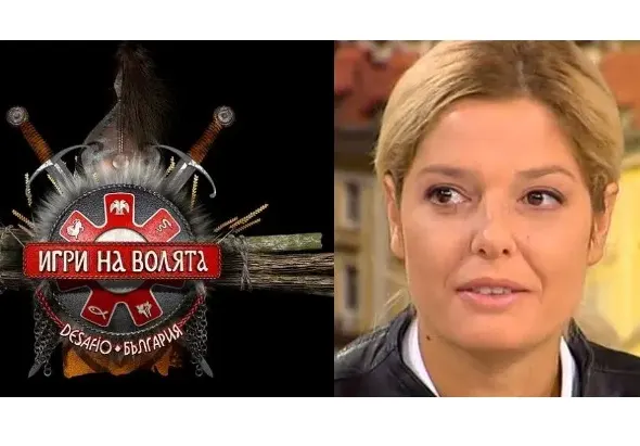 Окончателно: Александра Сърчаджиева ще води „Игри на волята“! (Подробности)