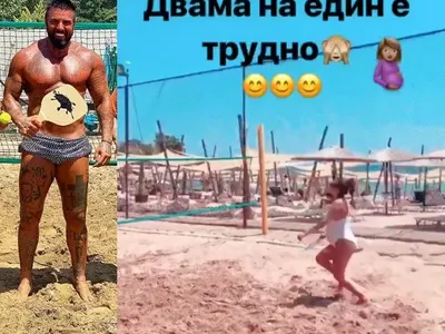 Покрай бременността и пълнеенето на Златка, и Благо Георгиев се угои! Вижте какви кълки е отпрал