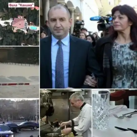 Президентът и Деси Радева се ширят в над 400 квадрата лукс (Вижте уникални СНИМКИ от имението)