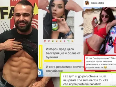 Ричи Известното удари дъното! Булимички, непълнолетни девойки и анорексични фигури рекламират съмнителния му продукт за отслабване (РАЗКРИТИЯ+СНИМКИ)