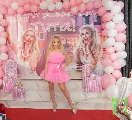 Тита чукна 20 като Барби