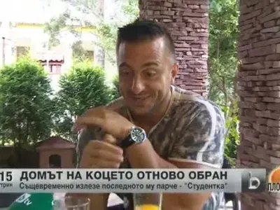 6 пъти обират Коцето, тарашат дома на Лили Иванова докато спи, Мутафова олекна с 60 бона...