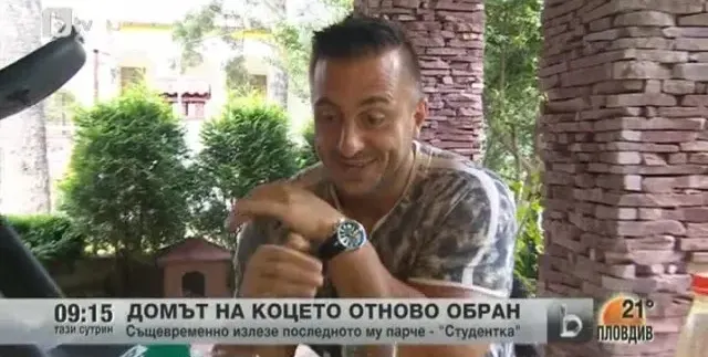 6 пъти обират Коцето, тарашат дома на Лили Иванова докато спи, Мутафова олекна с 60 бона...