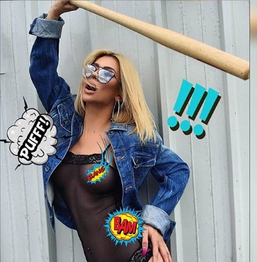 Ася Капчикова взриви центъра