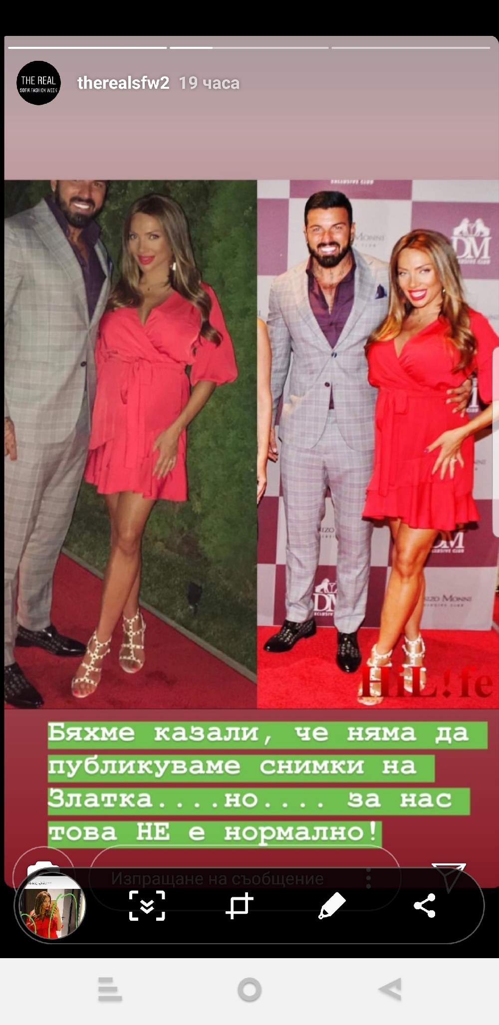 Реалност срещу Илюзия: Златка Райкова премина всякакви граници с Фотошопа! Стана за смях с мега излагацията си на модно събитие (СНИМКИ)