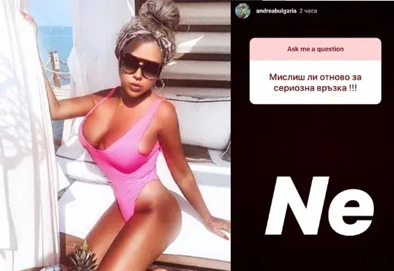 Андреа призна: Не съм готова за нова връзка! Певицата не спира да се пъчи необвързана по плажове (Подробности)