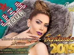 Бони е на седмото небе след тази новина