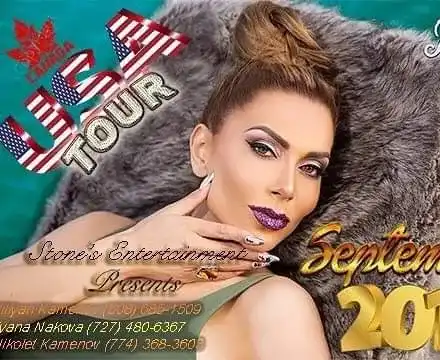 Бони е на седмото небе след тази новина