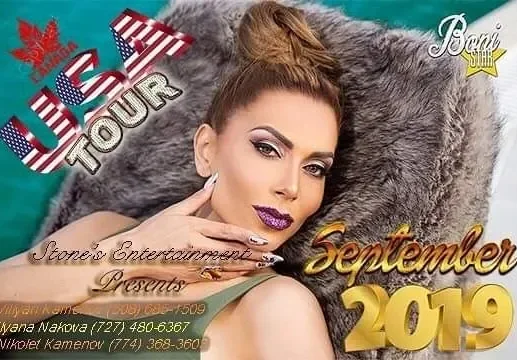 Бони е на седмото небе след тази новина