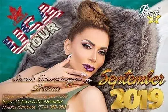 Бони е на седмото небе след тази новина