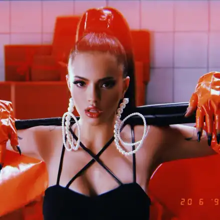 Дара настина на снимки