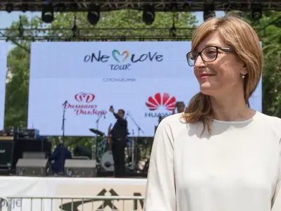 Екатерина Захариева открива One love tour в Струмица