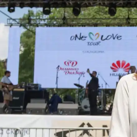 Екатерина Захариева открива One love tour в Струмица