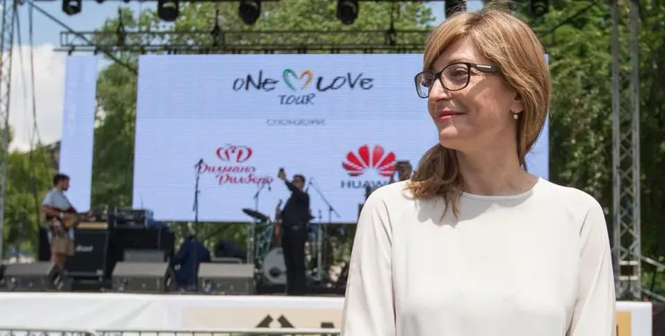 Екатерина Захариева открива One love tour в Струмица