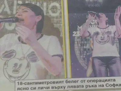 Ексклузивно в HotArena! Истината защо Софка се върна при Гринго! Певицата призна: Да, той ме бие, но след това сексът  е страхотен! (Шок снимки)