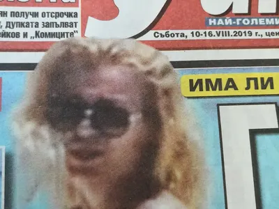 Ето я 52-годишната Гала по монокини! Ексклузивни снимки!