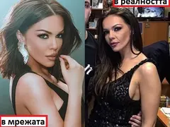 Галена на живо - качва 10 години към възрастта си! Топ певицата в реалността изглежда подпухнала и състарена (ФОТО)