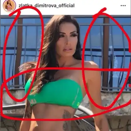 Към Черната Златка: Какъв е смисълът от тренировките, когато продължаваш да се извайваш с Фотошоп?!