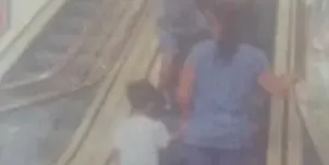 Лео Бианки движи с бавачка