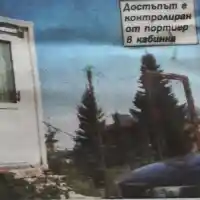 Мутри пазят палата на Слави,  по петите му вървят и 7 дебеловрати момчета (Снимки)