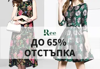 Най-актуалното от дамските дрехи през лятото – от банския до роклята!
