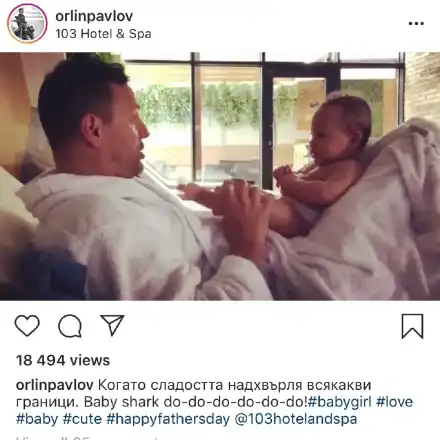 Орлин Павлов заведе бебето на спа
