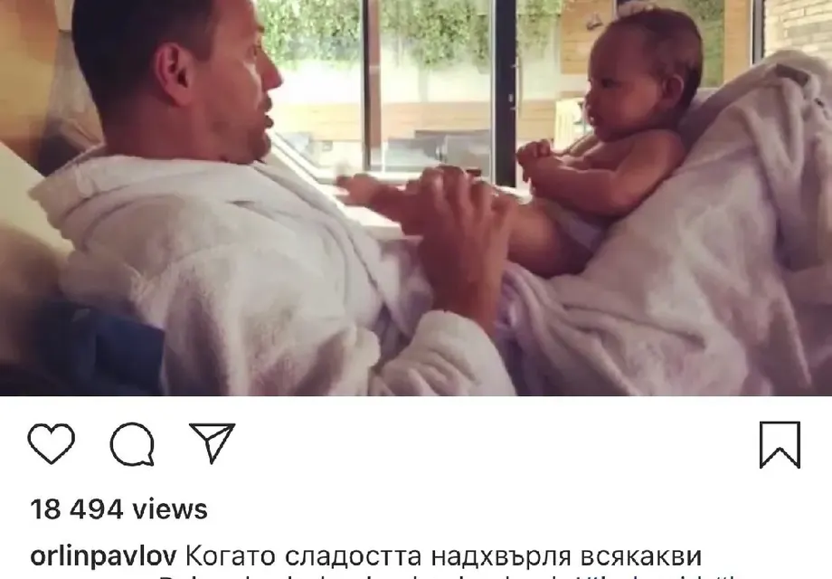 Орлин Павлов заведе бебето на спа