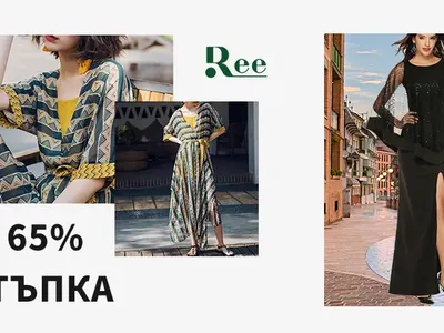 Перфектното женско облекло за лятото – от банския до роклята в най-актуалните цветове и принтове!