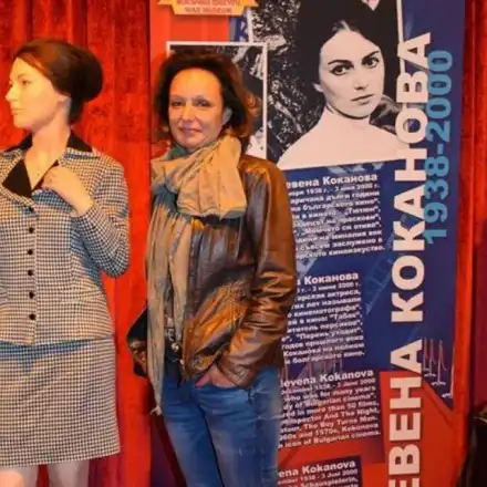 Щерката на Невена Коканова сменя името