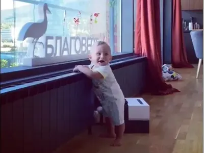 Синът на Антония Петрова проходи