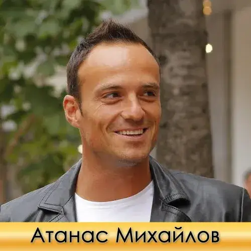 Срам! Наско Михайлов се прави на инвалид (Мистър Дупе паркира на място за хора с увреждания)