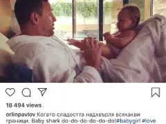 Орлин Павлов заведе бебето на спа