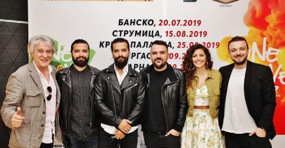 Остават два дни до One Love в Бургас