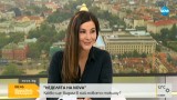 Красива брюнетка удря рейтинга на Светльо Иванов