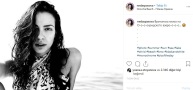 Сестра Райкова разпуска в Охрид