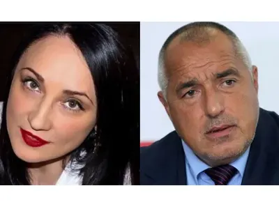 Бившата жена на Бойко: Сърцето ми е разбито!