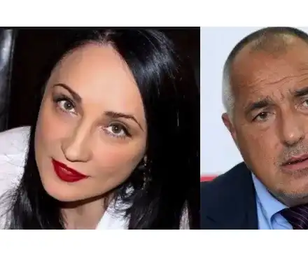 Бившата жена на Бойко: Сърцето ми е разбито!