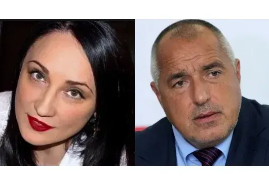 Бившата жена на Бойко: Сърцето ми е разбито!