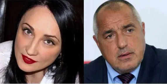 Бившата жена на Бойко: Сърцето ми е разбито!