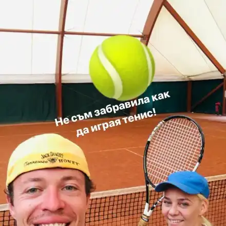 Чалга звезда цъка тенис