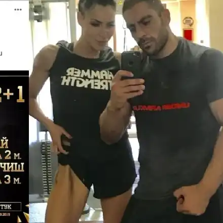 Черната Златка ракетоносител за новото си гадже! Киро Фитнеса стана известен и завъртя бизнес схеми