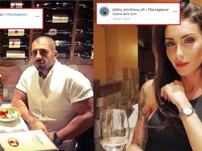 Ексклузивно в HotArena! Ето го новото гадже на Черната Златка! (СНИМКИ)