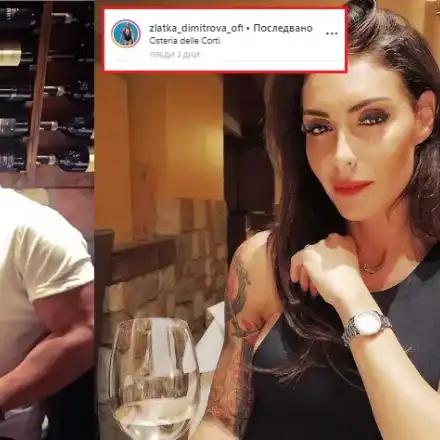 Ексклузивно в HotArena! Ето го новото гадже на Черната Златка! (СНИМКИ)