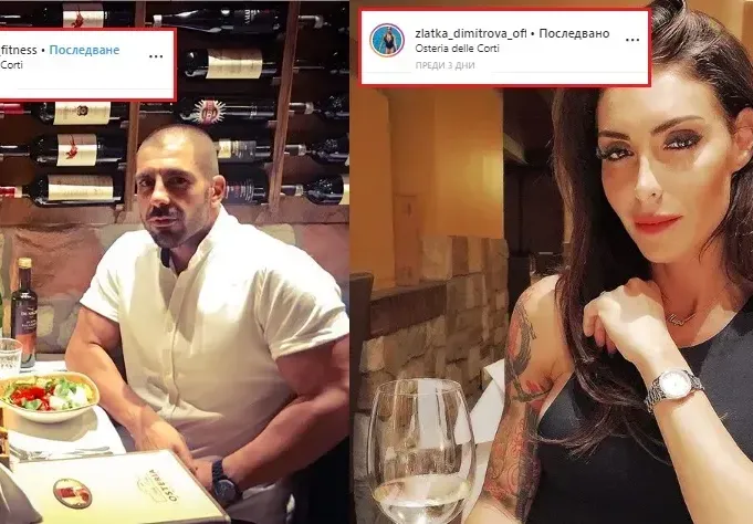 Ексклузивно в HotArena! Ето го новото гадже на Черната Златка! (СНИМКИ)