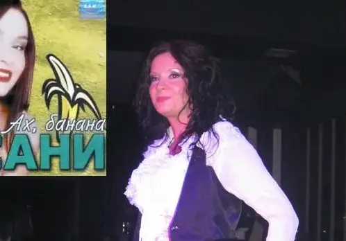 Фолкаджийката възпяла банана пребори рака