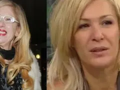 Гала копие на Муки от корекции
