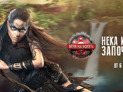 „Игри на волята“ пълен провал, Нова ТВ връща ВИП Брадър